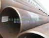 welded carbon steel pipe