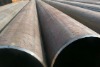 welded carbon steel pipe