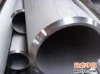 ASTM A 53 Carbon seamless steel pipe
