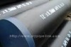 SEAMLESS STEEL TUBE