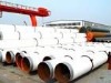 SEAMLESS STEEL TUBE