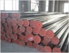 SEAMLESS STEEL TUBE