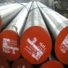 plastic mould steel machined steel round bar p20