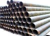 spiral steel pipe