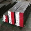 flat steel steel block DIN1.2316 / AISI420