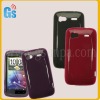 Htc+sensation+4g+case+with+stand