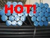 Best Price High Quality seamless carbon steel pipe