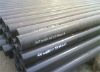 seamless steel tube