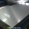 Stainless Steel Plate 201