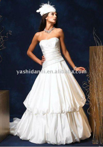strapless backless ball gown long train wedding dress