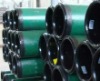 carbon seamless steel tube