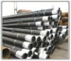 carbon seamless steel tube