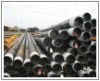 carbon seamless steel tube