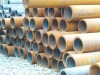 thick wall thickness seamless steel tube