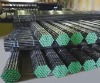 ASTM A 106-B SEAMLESS STEEL PIPE