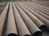 16MN seamless steel pipe