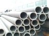 API 5L carbon seamless steel pipe/tube