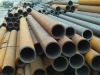 API 5L carbon seamless steel pipe/tube
