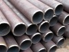 hot rolled alloy steel pipe