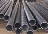 hot rolled alloy steel pipe