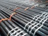 cold rolled seamless steel pipe