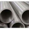 cold rolled seamless steel pipe