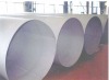 cold rolled seamless steel pipe