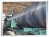 ST33 spiral welded pipe