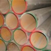 A335 P12 alloy steel pipe