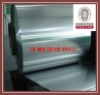 DIN 10088 stainless steel coil