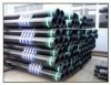 API 5L seamless steel pipe