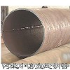 ST52.4 ERW Steel Pipe