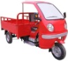 cargo three wheel motorcycle FM200ZH-8