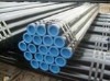 API 5L GRB seamless steel pipe
