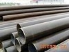 API 5L GRB seamless steel pipe