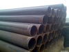 ASTM A 53 carbon seamless steel pipe