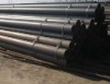 ASTM A 53 carbon seamless steel pipe