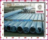 carbon steel tubes