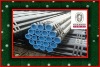 cold rolled carbon seamless tube
