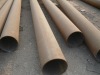 API seamless steel pipe