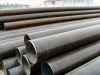 oil well casing pipes