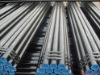 API 5L carbon steel seamless pipe