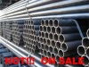 High quality carbon steel welded pipe for agricultural machine