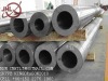 seamless boiler tube