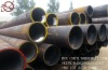 seamless boiler tube