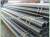 Seamless steel boiler tube