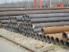 China Seamless Steel Pipe