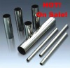 Thk:0.5-200mm ASTM Stainless Steel Tube for furniture, atomotive and construction