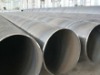 carbon spiral steel pipe