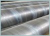 carbon spiral steel pipe